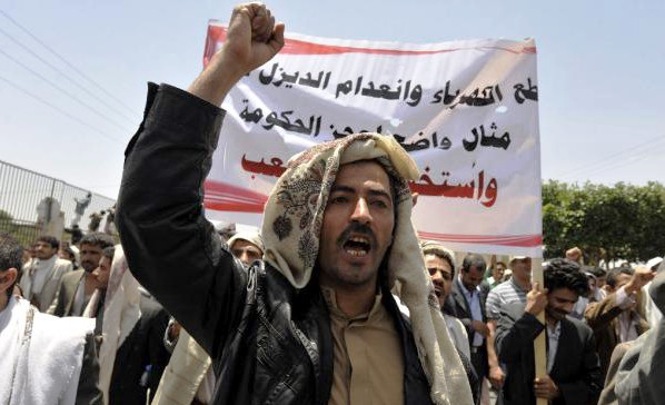 La pelea entre chiitas y sunitas encierra una disputa de poder político y económico | Foto: wikipedia.org